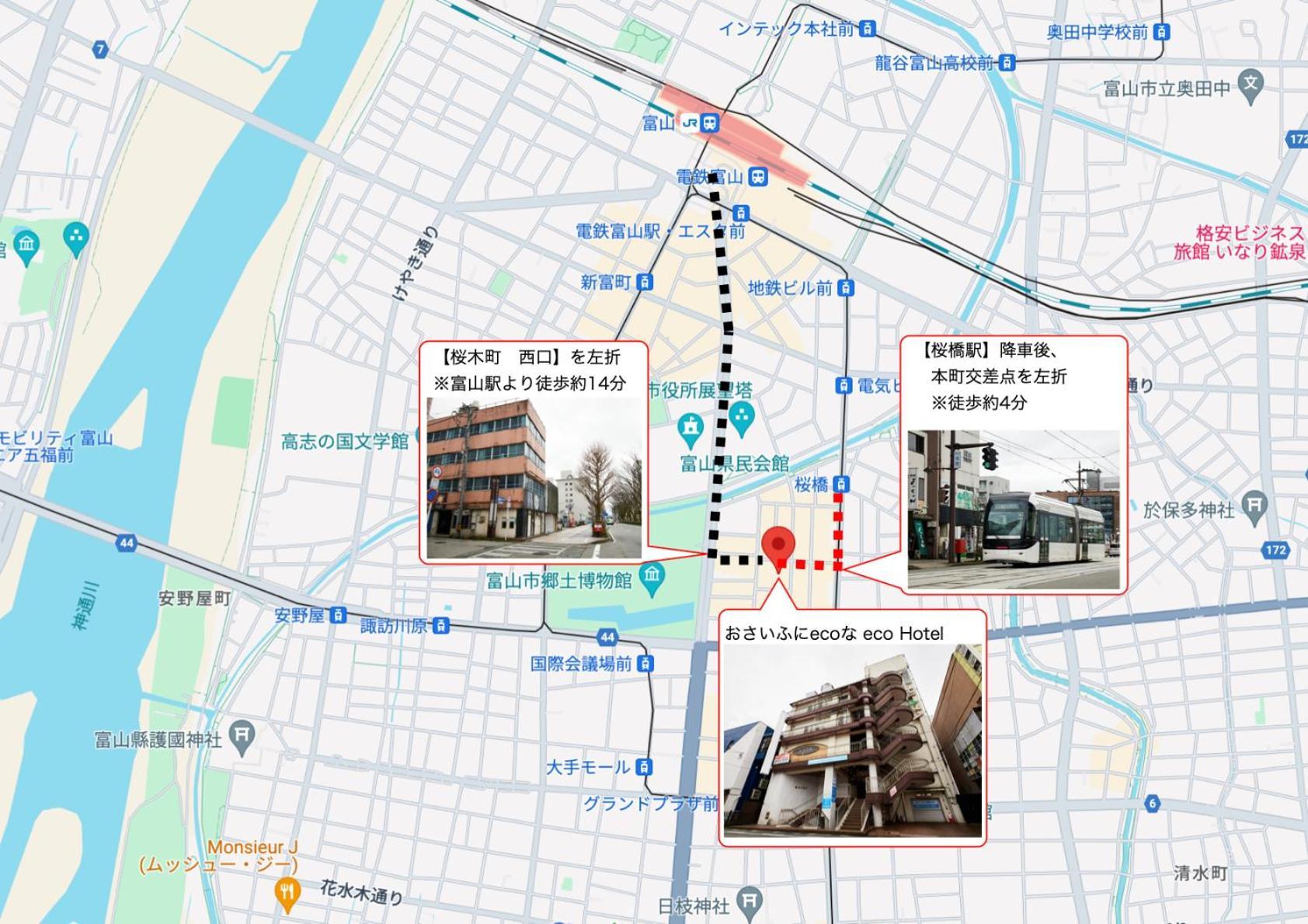 Ecohotel Toyama Station Εξωτερικό φωτογραφία