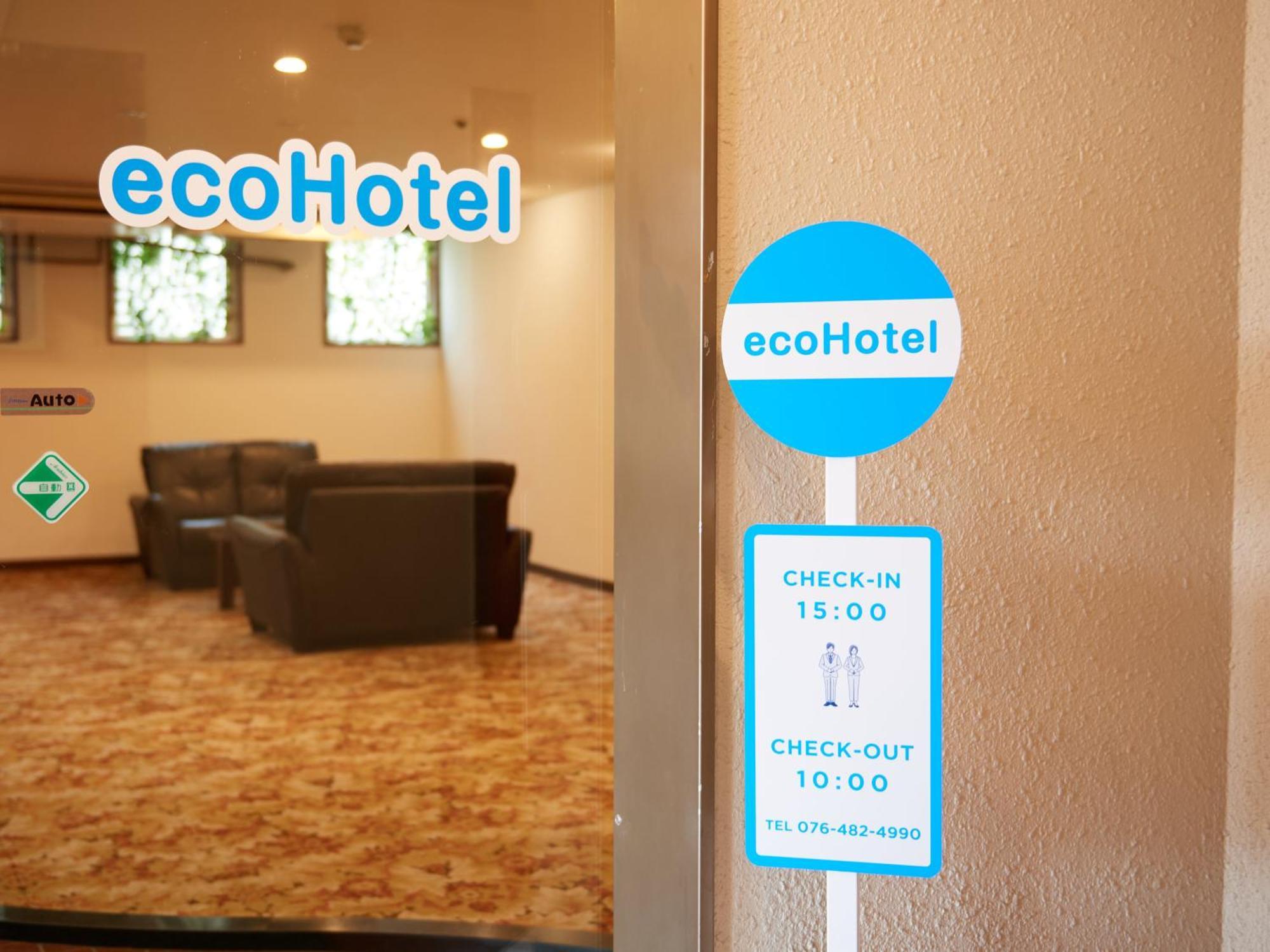 Ecohotel Toyama Station Εξωτερικό φωτογραφία