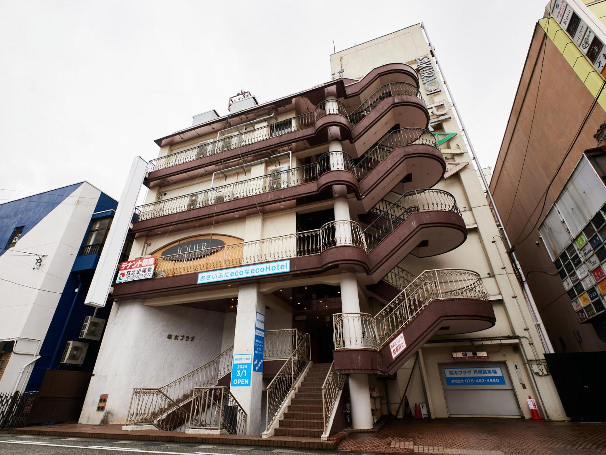 Ecohotel Toyama Station Εξωτερικό φωτογραφία